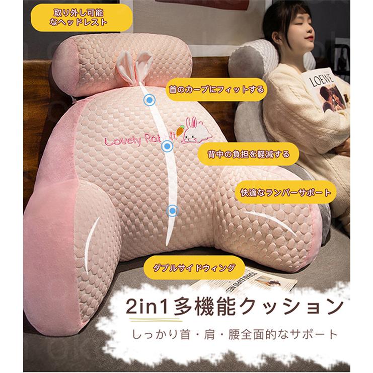 スーパーセール クーポン対象 涼感アイスシルク2in1多機能クッション
