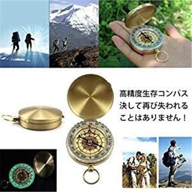 スーパーセール サバイバルグッズ 10点セット サバイバルキット 緊急
