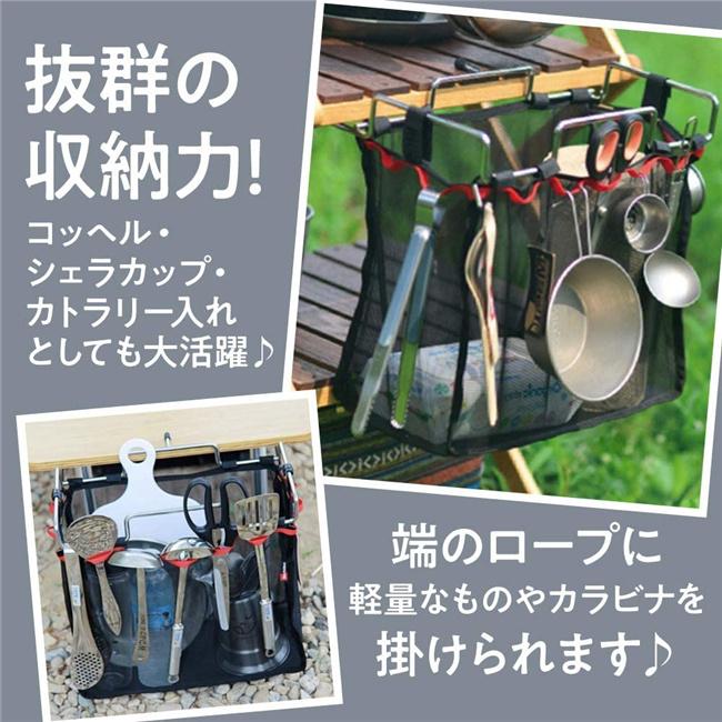 スーパーセール テーブルサイドラック キャンプ テーブル ラック