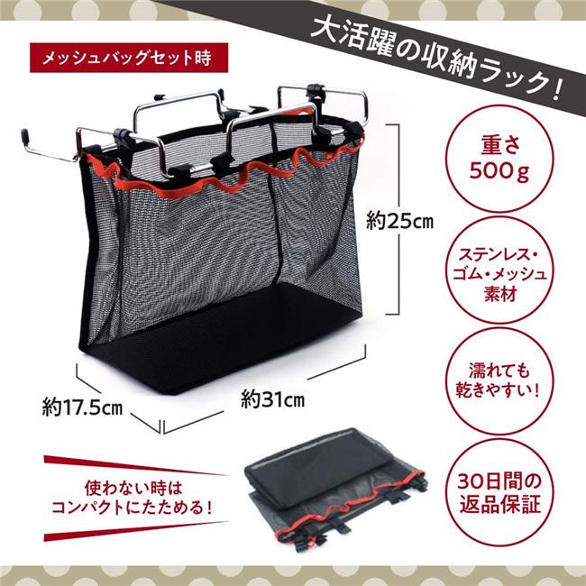 RATELWORKS 折りたたみテーブル 収納バッグ付き 楽天市場】ラーテルワークス テーブル（バッグ｜アウトドア