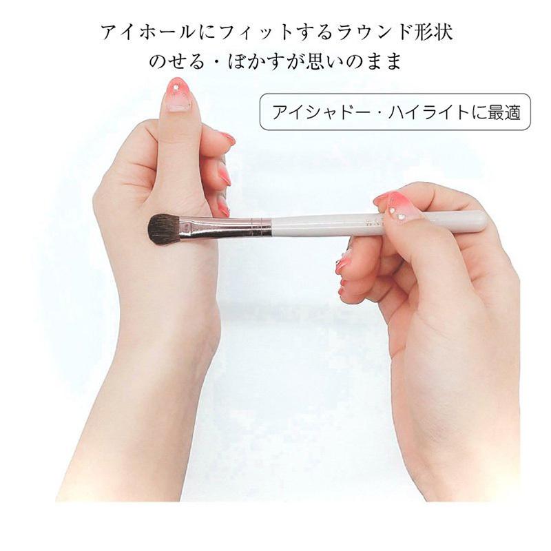 スーパーセール メイクブラシセット ポーチ付き 7本入り 天然毛 メイク