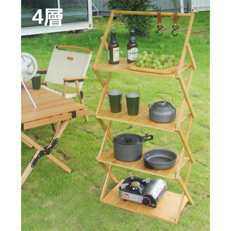 スーパーセール キャンプ ラック ウッドラック 竹製 棚 折りたたみ 3段