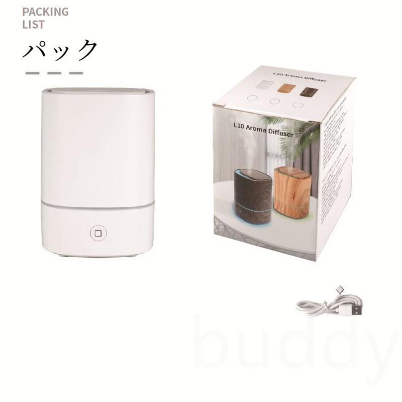 スーパーセール 加湿器 卓上 スチーム式 木目調 卓上加湿器 アロマ