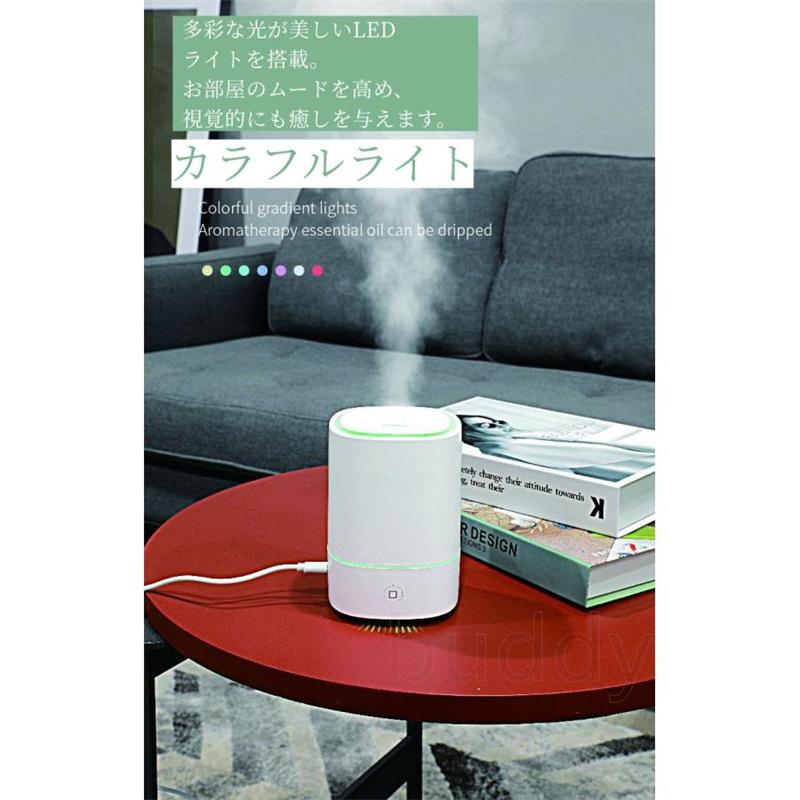 スーパーセール 加湿器 卓上 スチーム式 木目調 卓上加湿器 アロマ