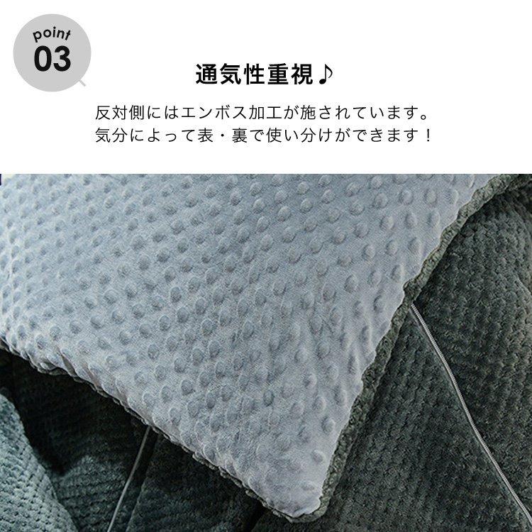 スーパーセール ブランケット クッション 両用 ひざかけ 大判 膝掛け
