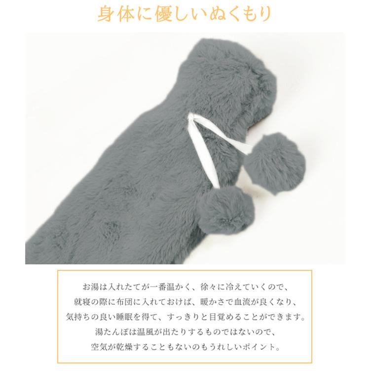 スーパーセール 【1680円購入可】湯たんぽ 注水式 長い 大容量 保温