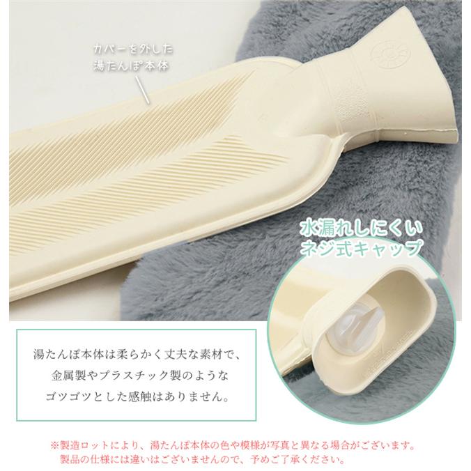 スーパーセール 【1680円購入可】湯たんぽ 注水式 長い 大容量 保温
