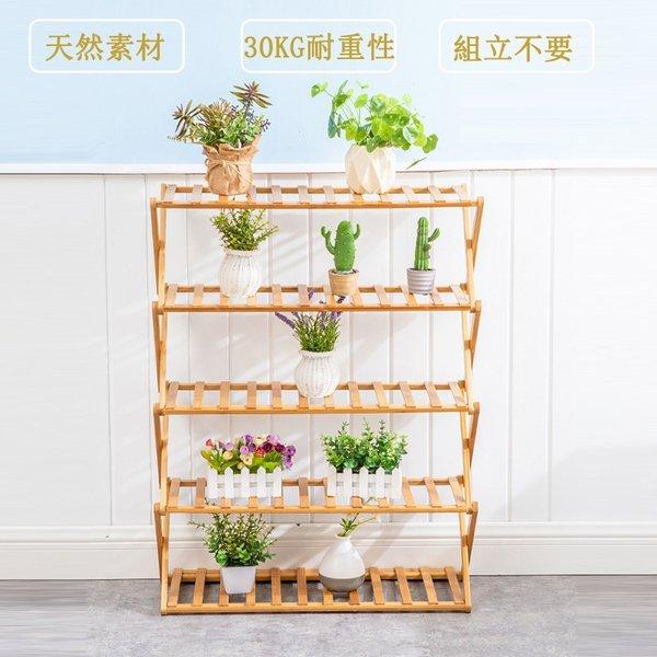 スーパーセール シューズラック 下駄箱 靴箱 下足棚 スリム 靴棚