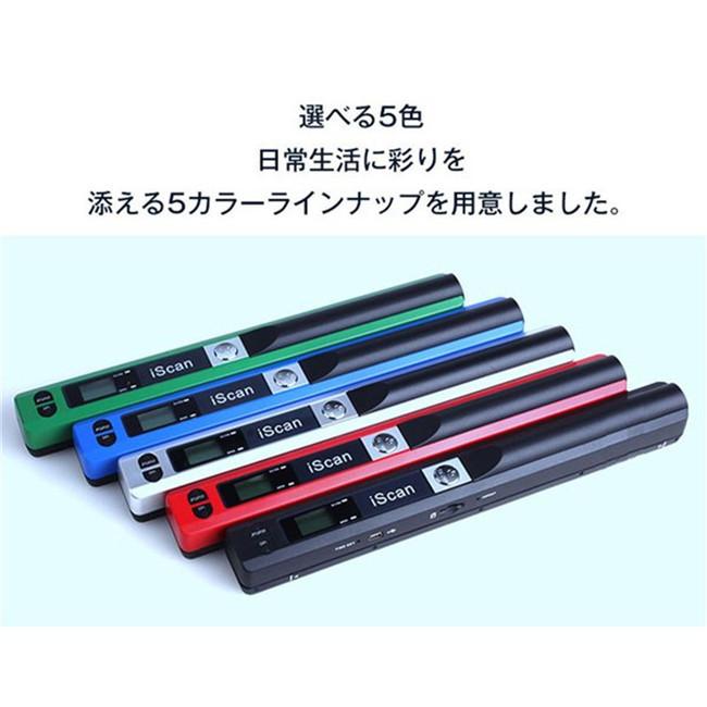 ハンディスキャナー OCR搭載 Wi-Fi 自動保存 1050dpi SDカード Amazon | スキャナー wifi ドキュメントスキャナー コンパクト