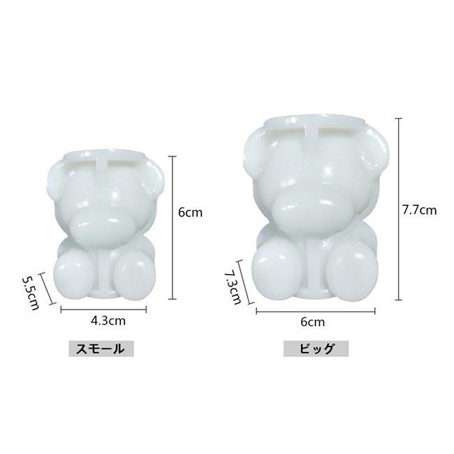 スーパーセール 製氷皿 製氷器 製氷型 氷 熊の形 2点セット シリコン