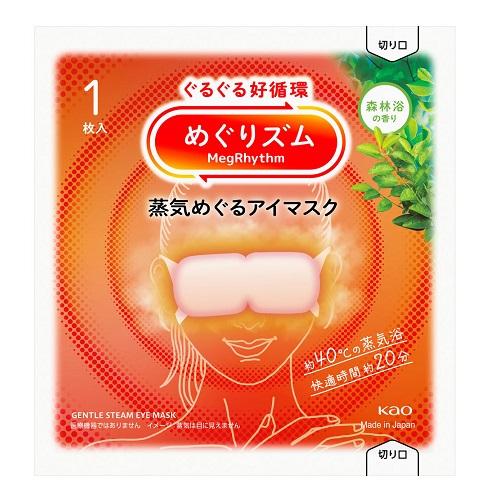 Kao（花王） ＼選べる☆36枚セット／(花王)めぐりズム 蒸気めぐるアイ