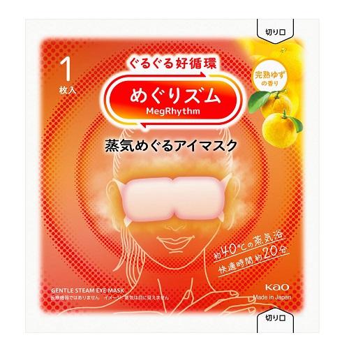 Kao（花王） ＼選べる☆36枚セット／(花王)めぐりズム 蒸気めぐるアイ