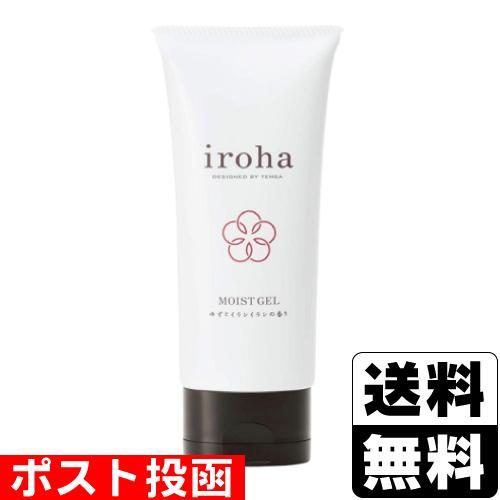 【２０個セット】 TENGA テンガ iroha(イロハ) MOIST GEL(100g)×２０個セット【t-8】 TENGA（テンガ） (ポスト投函)(TENGA)iroha(イロハ) モイストジェル