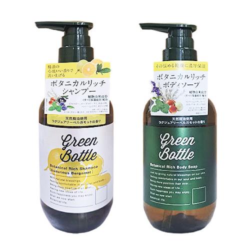 GREEN BOTTLE(グリーンボトル) ボタニカルリッチシャンプー