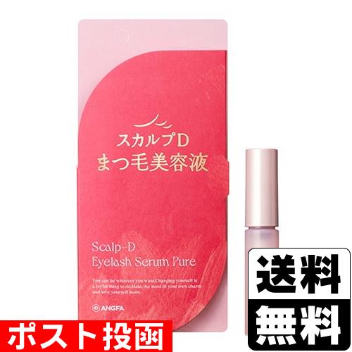 (ポスト投函)(アンファー)スカルプD アイラッシュセラム ピュア 6ml（Yahoo!・ザグザグ通販ヤフー店）