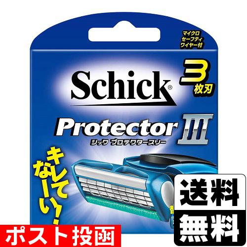 (ポスト投函)(シック)シック プロテクタースリー 替刃 8個入（Yahoo!・ザグザグ通販ヤフー店）