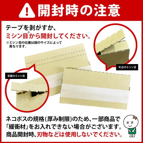 ■ポスト投函■キャンメイク(CANMAKE) クイックラッシュカーラー BK ブラック|zagzag2|02