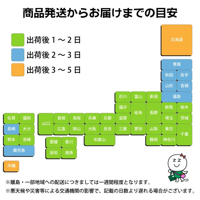 ■ポスト投函■キャンメイク(CANMAKE) クイックラッシュカーラー BK ブラック|zagzag2|04