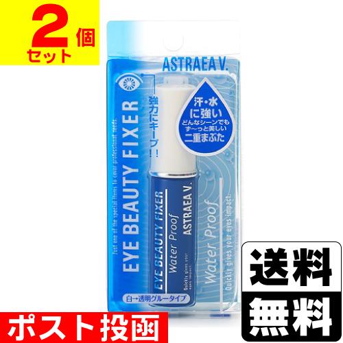 アストレア ヴィルゴ (ポスト投函)(シャンティ)アストレア アストレア ヴィルゴ (ポスト投函)(シャンティ)アストレア