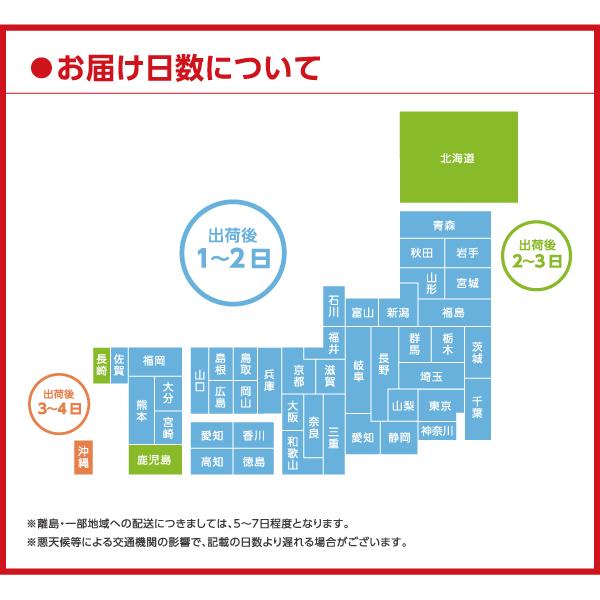 (直送)(コカコーラ)綾鷹 茶葉のあまみ 2L(2ケース(12本入))同梱不可キャンセル不可(送料無料)｜zagzag2｜02