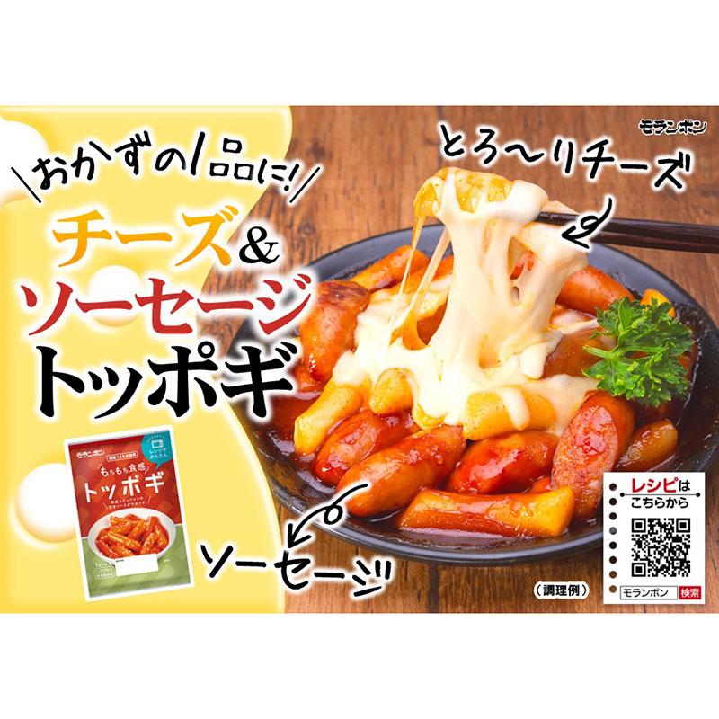 モネポンファインディング ドリー 含め全11セット 楽天市場】ファインディング・ドリーの通販