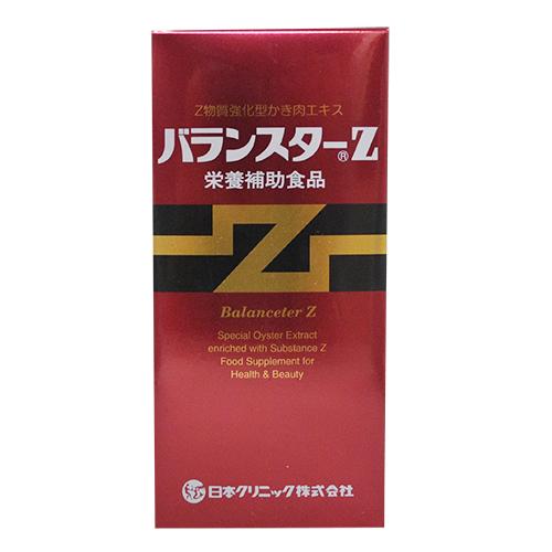 バランスターWZ 260粒