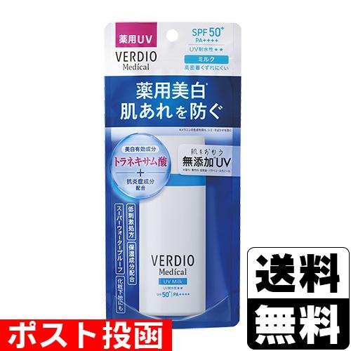 Dealwo ビヨウエキス配合クリーム 50g Dealwo ビヨウエキス配合クリーム 50g Dealwo ビヨウエキス配合