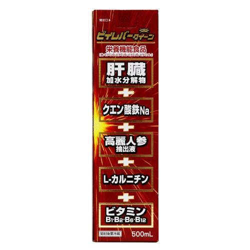 ビイレバークイーン 500ml : ザグザグ通販ヤフー店 - 通販 - Yahoo