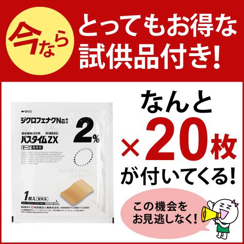 くる カワサキ、『Ninja ZX-25R』シリーズの2026年モデル発表。“RR”が