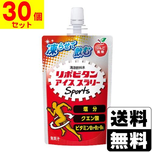 大正製薬 (大正製薬)リポビタン アイススラリー Sports(スポーツ 