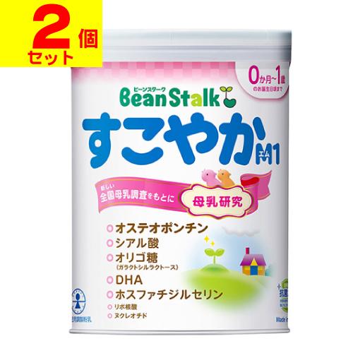 BeanStalk（ビーンスターク） (雪印ビーンスターク)ビーンスターク