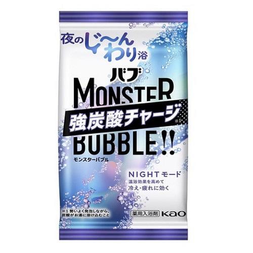 バブ ＼選べる☆12包セット／(花王)バブ MONSTER BUBBLE(モンスター