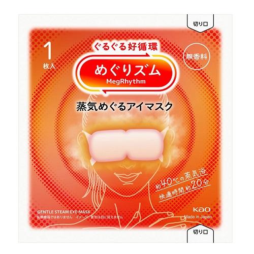 Kao（花王） ＼選べる☆36枚セット／(花王)めぐりズム 蒸気めぐるアイ
