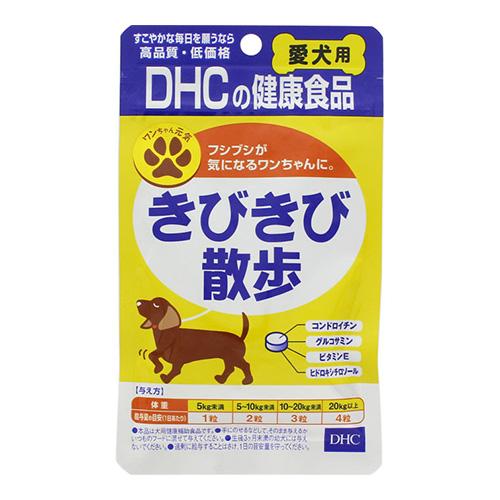 DHC (ポスト投函)(DHC)愛犬用きびきび散歩 60粒 : ザグザグ通販