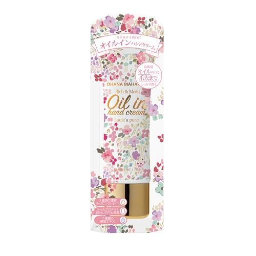 ポスト投函 オハナ マハロ オイルインハンドクリーム ラウレア ピュア 50g Oh Oc03 ザグザグ通販paypayモール店 通販 Paypayモール