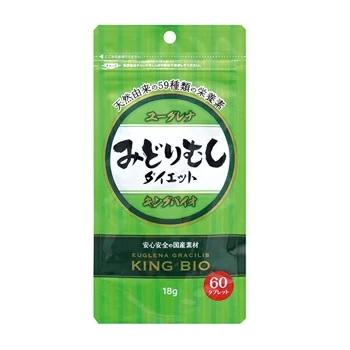 ROTTS (ポスト投函)キングバイオ みどりむしダイエット 60粒