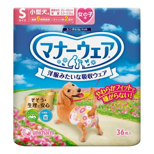 ユニチャーム マナーパンツ 36枚入り　４袋 ユニ・チャーム ペットケア (ユニチャームペット)マナーウェア