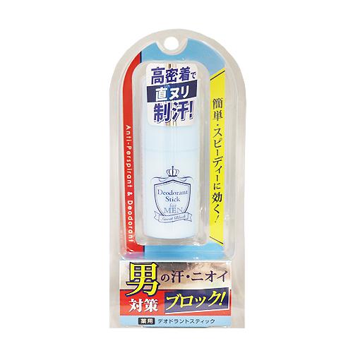 薬用 メンズ デオドラント スティック 19g : ザグザグ通販プレミアム