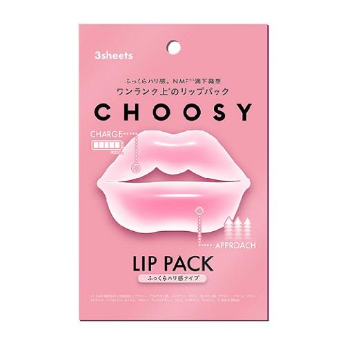 CHOOSY (ポスト投函)CHOOSY(チューシー) ハイドロゲルリップパック