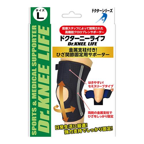 ACT（アクト） ドクターニーライフ Lサイズ : ザグザグ通販プレミアム