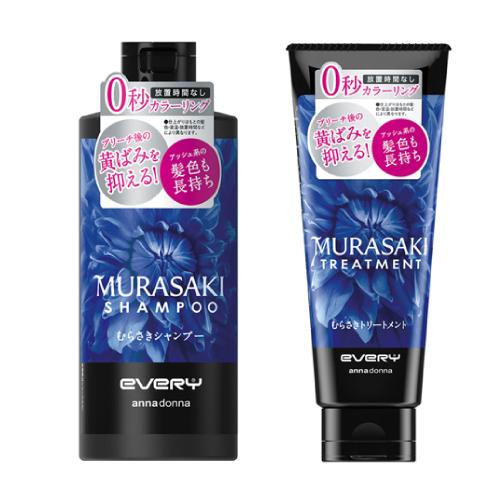 ダリヤ (ダリヤ)アンナドンナ エブリ むらさきシャンプー+