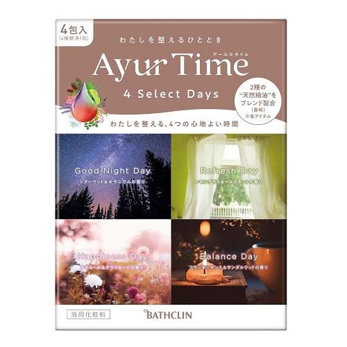【単品15個セット】 アーユルタイム フォーセレクトデイズ(代引不可)【送料無料】 バスクリン（BATHCLIN） (バスクリン)アーユルタイム フォーセレクト