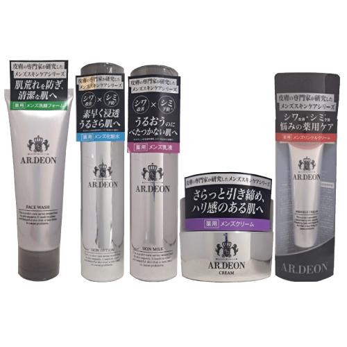 アルデオン 薬用メンズ洗顔フォーム 120g＋化粧水 150ml+乳液 120ml+クリーム 50g＋リンクルクリーム 20g アルデオン 薬用メンズ洗顔フォーム 120g＋化粧水 150ml+乳液 120ml+