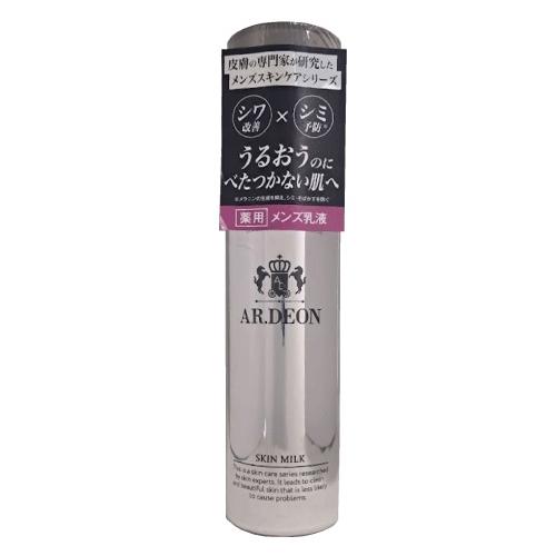 アルデオン 薬用メンズ乳液 120mL : ザグザグ通販プレミアム ヤフー店