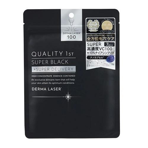 DERMA LASER (クオリティファースト)ダーマレーザー スーパー DERMA LASER (クオリティファースト)ダーマレーザー スーパー