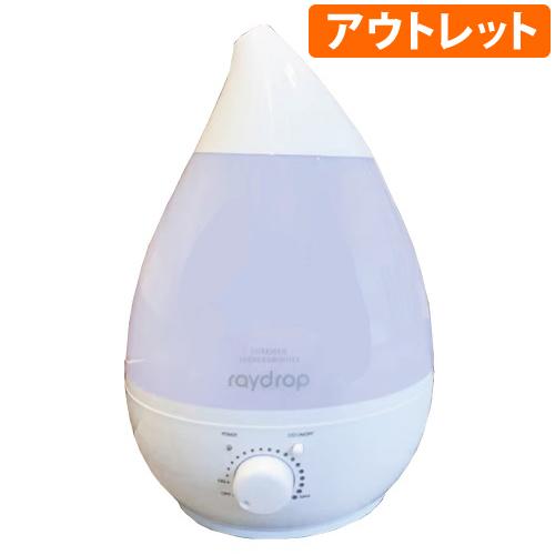 ヒロ・コーポレーション (箱汚れのため大特価！)超音波アロマLED加湿器