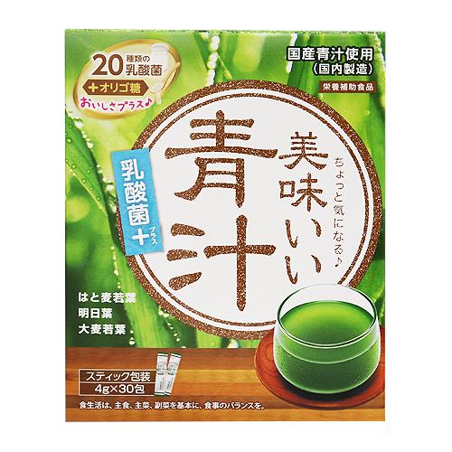 ちょっと気になる 美味いい青汁 4g×30包 : ザグザグ通販プレミアム