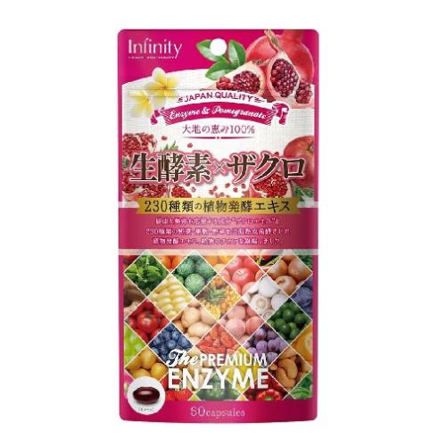 ポスト投函)生酵素×ザクロ 60粒(30日分) : ザグザグ通販プレミアム