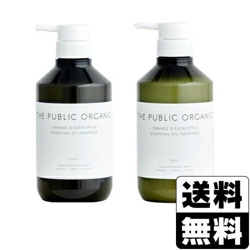 The Public Organic ザ パブリックオーガニック スーパーリフレッシュ シャンプー トリートメントセット ドラッグストアザグザグ通販 通販 Paypayモール