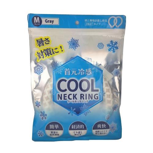 ポスト投函)ク-ルネックリング グレー Mサイズ : ザグザグ通販